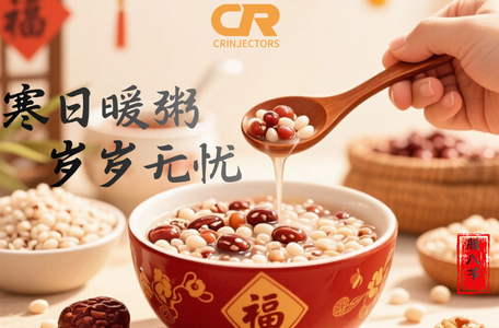 Common Rail 4954648 CR Fuel Injector Files